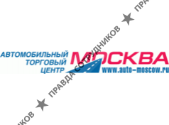 АТЦ.МОСКВА 