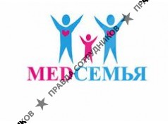 МедСемья 