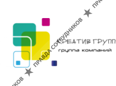 Креатив Групп 