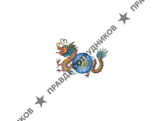 Царегородцев Д. Е. 