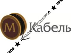 М-Кабель 