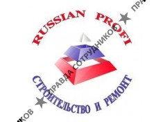 Russian Profi