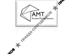 Альянс Мотор Тюмень 