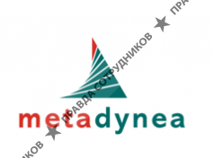 Метадинеа 