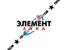 ЭЛЕМЕНТАВИА 