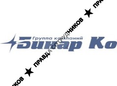 ГК Бинар Ко 