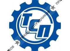 Тулаславпром 