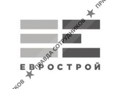 ГК Еврострой 