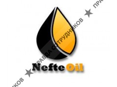 Торговый дом Нефтеойл 