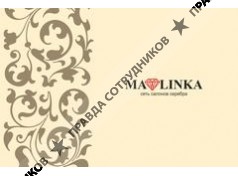 Майстренко 