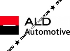 ALD Automotive Russia 