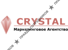 КРИСТАЛЛ 