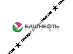 Башнефть - Полюс 