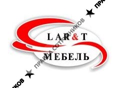 Мебельная фабрика LAR&amp;T-МЕБЕЛЬ 