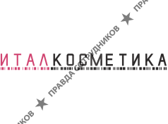 Италкосметика