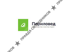 Доступный город 