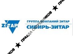 Сибирь-Зитар 