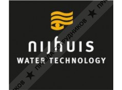 Найхаус Вотер Технолоджи Б.В 