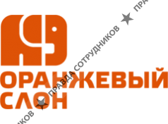 Забайкалспецтранс 