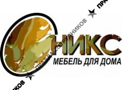 Фабрика мебели Оникс 