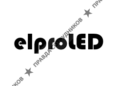 ЭЛПРОЛЕД 