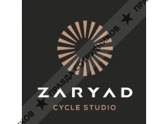 Заряд Студио 