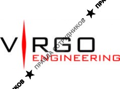 Вирго Инжиниринг 