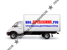 Русская Древесина 