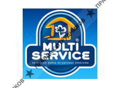 МУЛЬТИ СЕРВИС 