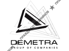 Деметра 