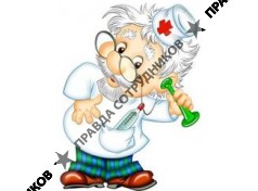 Айболит, Ветеринарная клиника (Айрапетян А.Р.) 