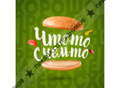 Яресько Е.А. 