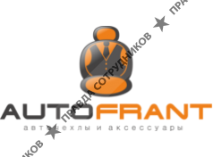 Автофрант Краснодар 