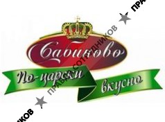 Фудэкспресс 