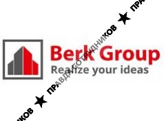 Берк Груп 