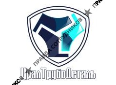 УралТрубоДеталь 