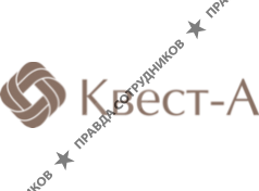 Квест-А 