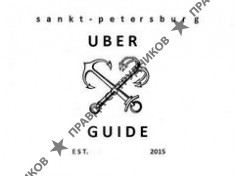 UBERGUIDE 