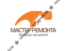 Косарев Д.А. 