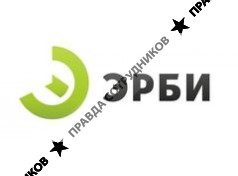 ЭРБИ АВТО 