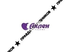 АКЛЕН 