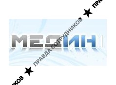 НТО МЕДИH 