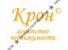 Воробьев С.В. 