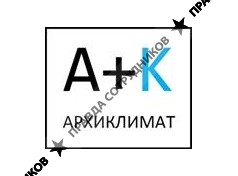 ЦентрСтройКапитал 