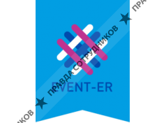 Иванова Е.Д. 