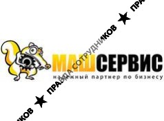 Машсервис 