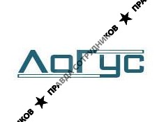 Логус 