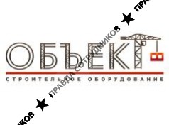 Объект-Воронеж 