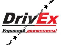 Экспортная Компания 