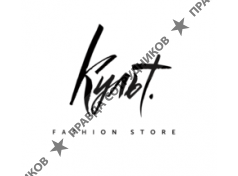 КУЛЬТ fashion store 